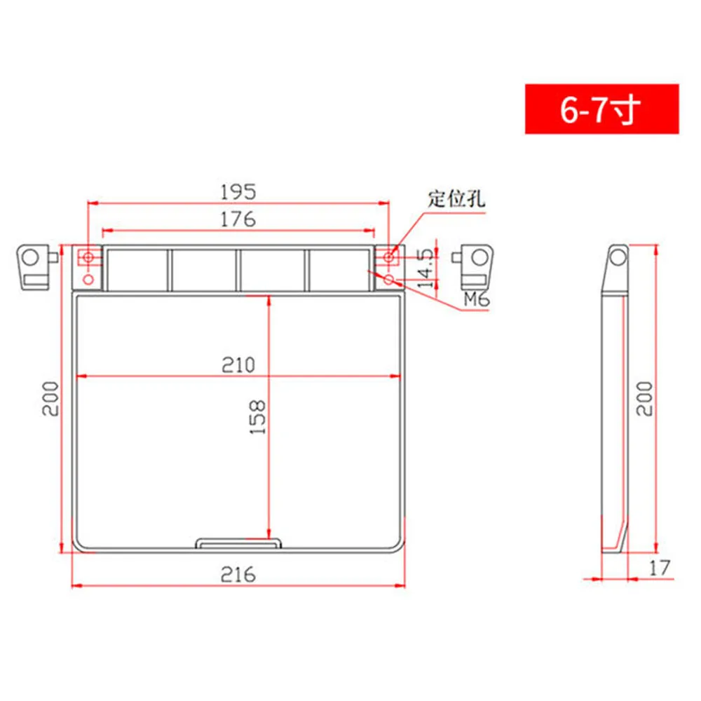 6 7 8 9 10 inch touch screen universal industrial equipment waterproof protective cover