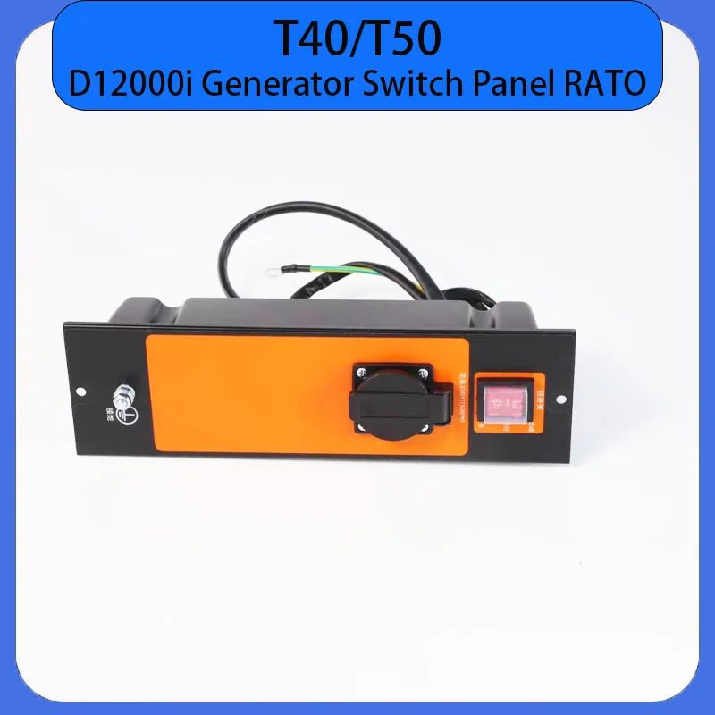

New T40 T50 Generator Switch Panel Assembly D12000i Panel RATO for DJI Agricultural Drone Agras Plant Protection Drones Part
