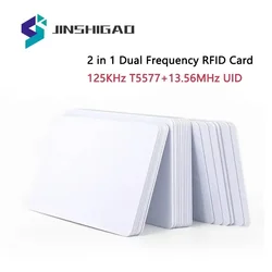 IC+ID UID Rewritable Composite Key Cards Keyfob Dual Chip Frequency RFID 125KHZ T5577 EM4305+13.56MHZ Changeable Writable