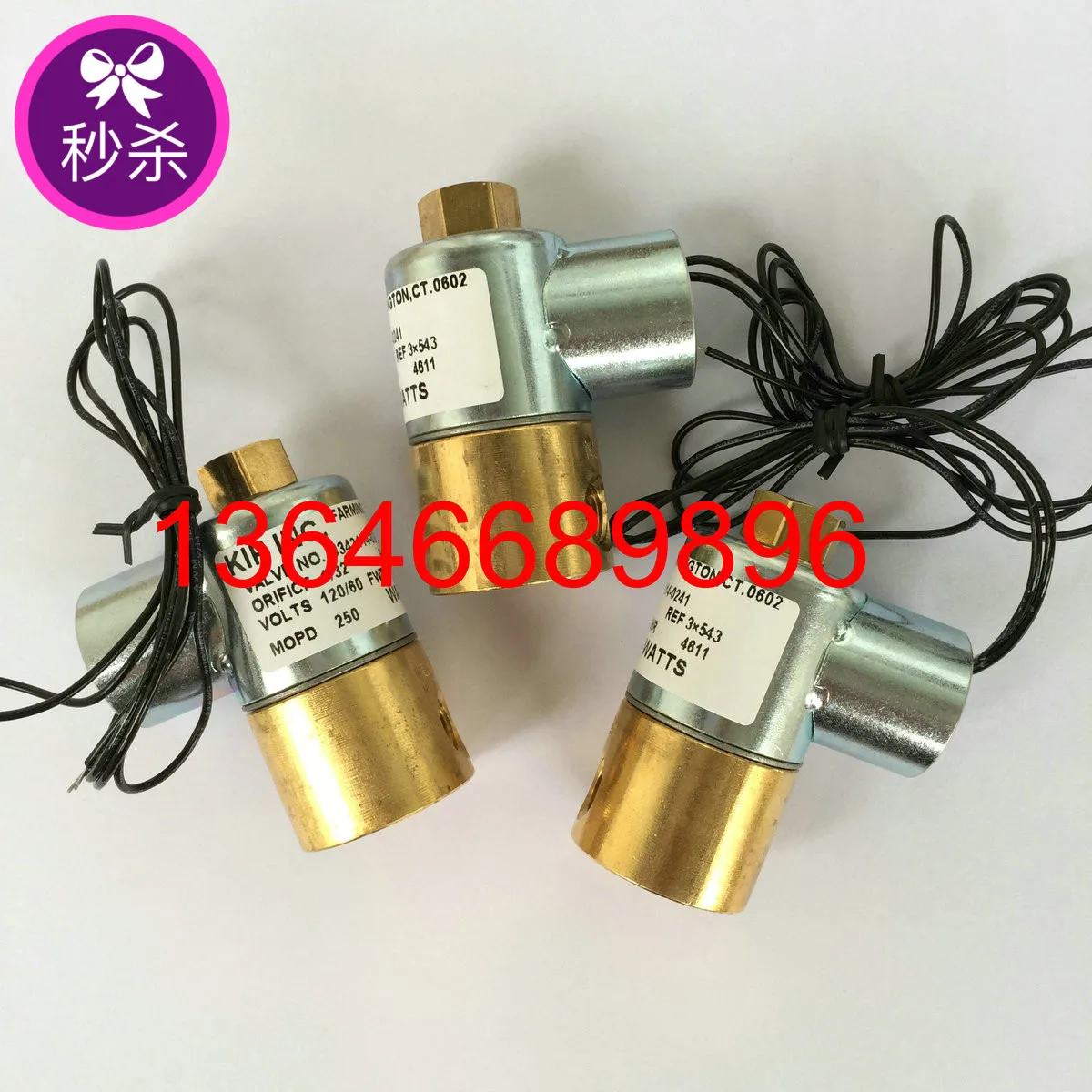 

Adjusting Solenoid Valve 23448285 for Selecting Solenoid Valve 39538251 for Air Compressor