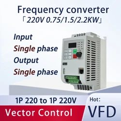 Single-Phase 220V In and Single Phase Out frequency VFD AT2 0.45KW/0.75KW/1.5KW/2.2KW/3KW/4KW converter for Single-Phase Motor