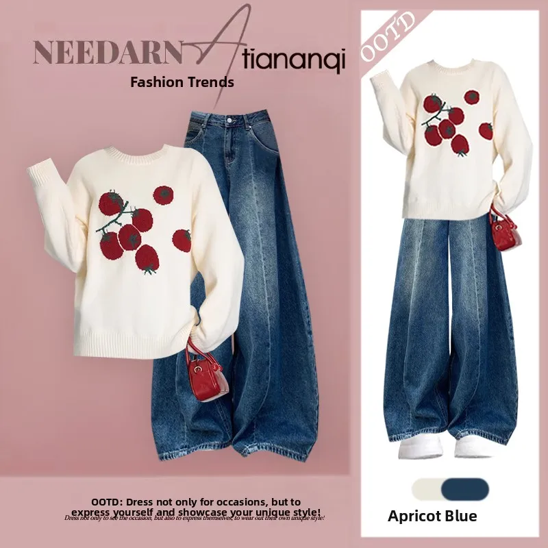 Spring 2026 Slimmin…