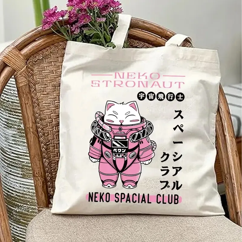 

Kawaii Nekonaut Cat Astronaut Canvas Tote Bag - Cute Japanese Aesthetic Space Neko Reusable Grocery Shopping Bag for Cat Lovers