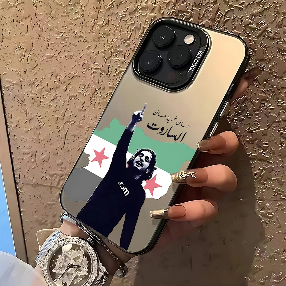 Syrian flag Phone Case For iPhone 16 15 14 13 12 11 mini Pro Max XR XSMAX Plus Anti Fall Matte Back Cover