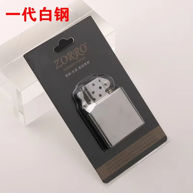 The New Genuine Z902 Inner Tank Kerosen Lighter Creative Officer