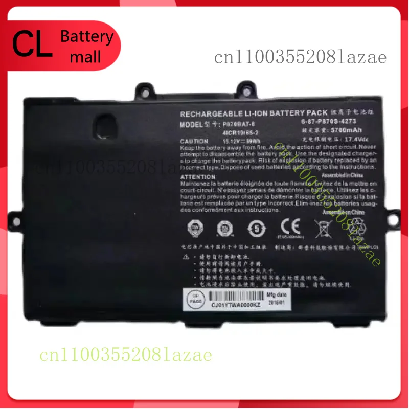 

New 89Wh Genuine P870BAT-8 Battery for Clevo NP9870 P8700S 6-87-P870S-4272