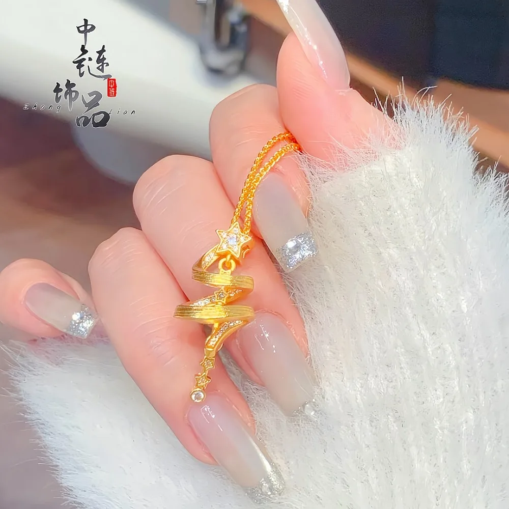 Star Christmas Tree necklace female premium brushed wrap flash diamond Christmas tree 9999gold