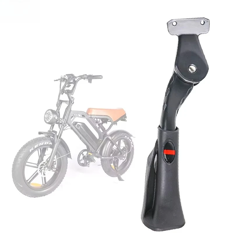 Kickstand for QM V20 Electric Bicycle Part Repair Bicycle Accessories E Bike Conversion Kit Kickstand V20/V8