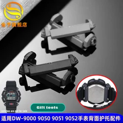 For Casio G-Shock DW-9000 DW-9050 DW9051 DW9052 8800 Watch case fixing resin silicone connector retainer Men‘s watch accessories