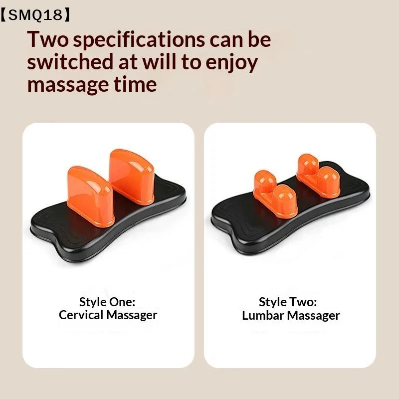 2 In 1 Cervical Neck/Waist Massager With Detachable Massage Nodes Deep Muscle Tension Relief Home Office Daily Relaxation【SMQ】