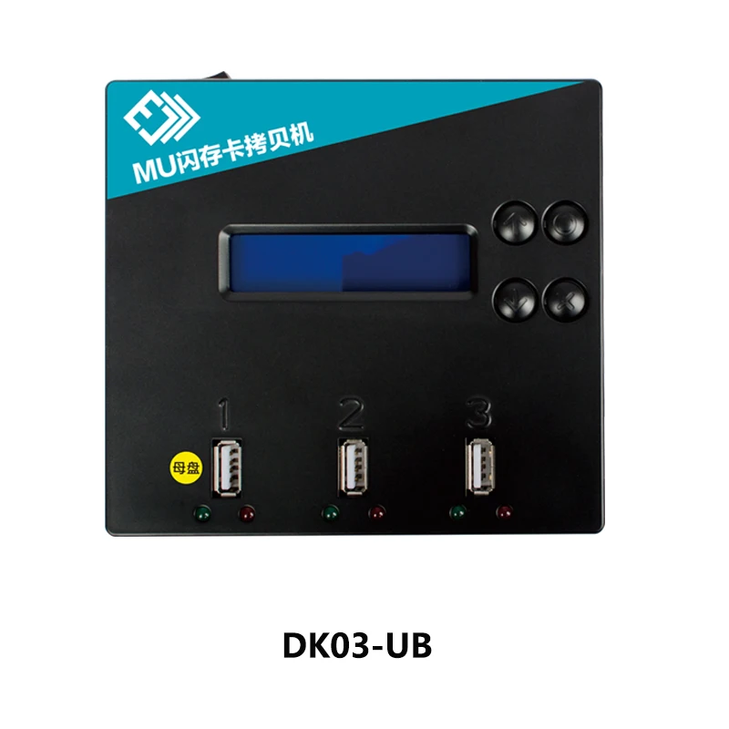 3Ports  USB Duplicator Fast Copier Independant Cloner Most Support 2GB/Min