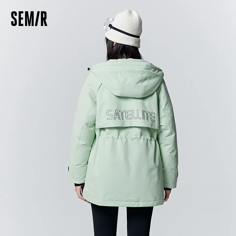 Semir Down Jacket Women Mid-Length Waist-Adjusting Three-Defense Winter Embroidery Loose Hooded Coat