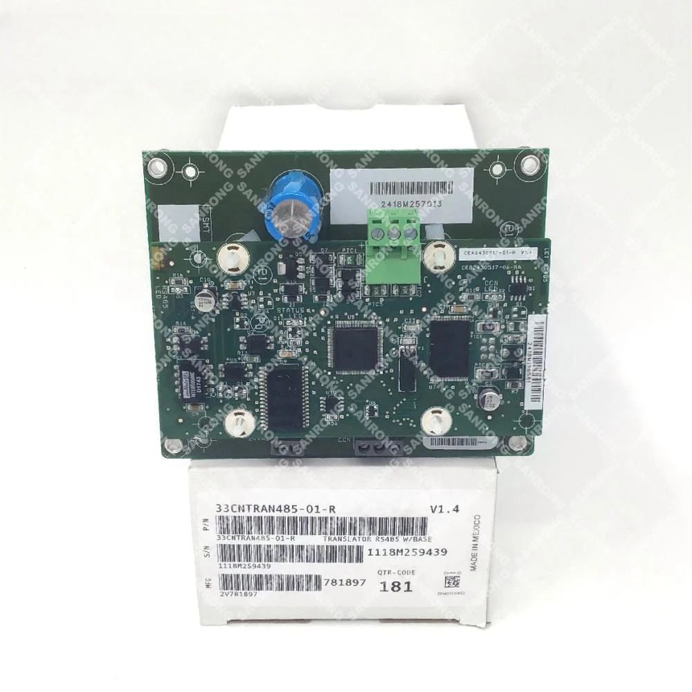 Carrier Chillers Parts 33CNTRAN485-01-R Bacnet / Modbus Translator