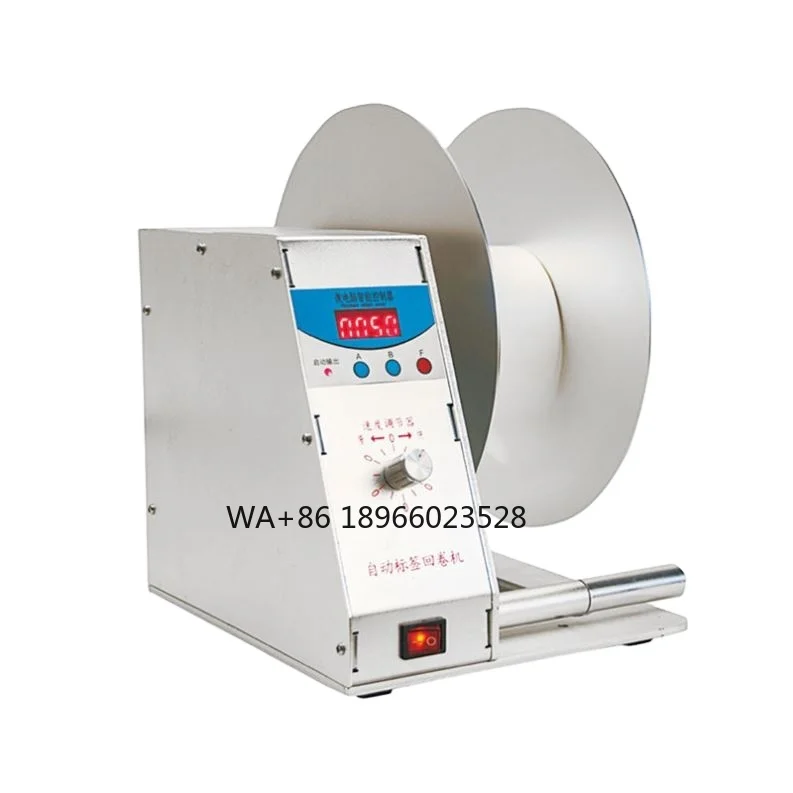 Automatic digital self-adhesive label winding label rewinder