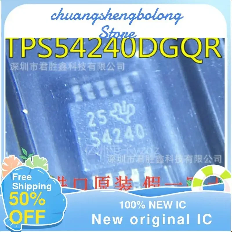 30PCS TPS54240 TPS54240DGQR 54240 MSOP10 Voltage regulator IC chip New original IC