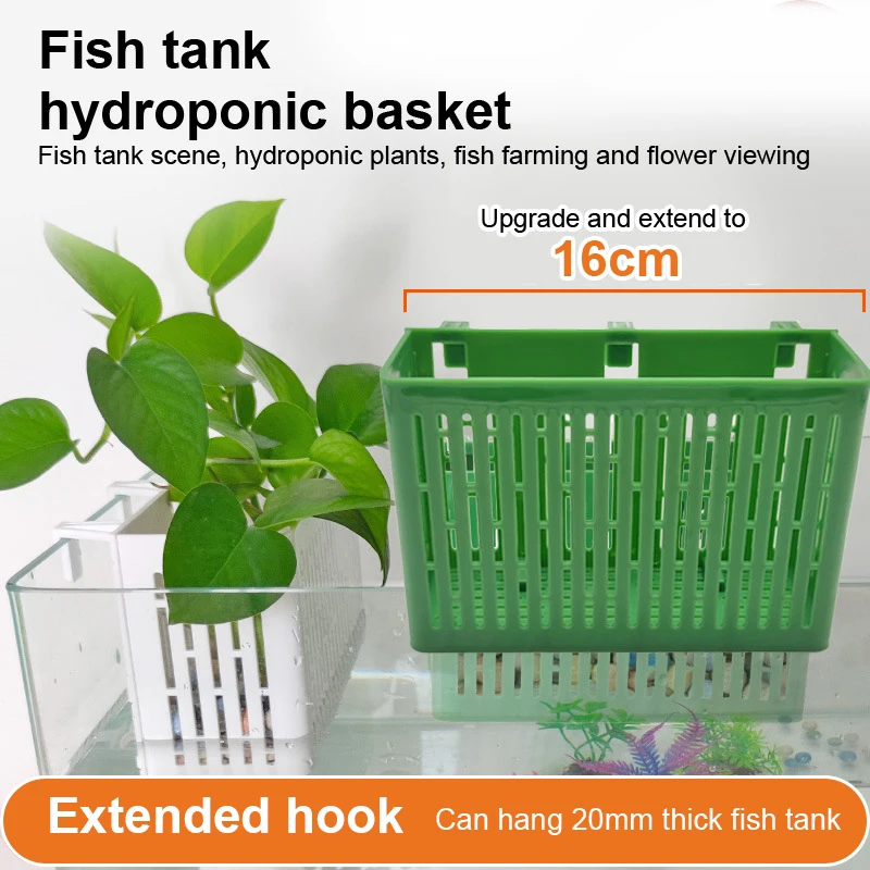 【F】Fish Tank Hanging Planter Aquatic Plant Holder Heat-resistant Hydroponic Basket Aquarium Underwater Aquatic Plants Basket - view 2