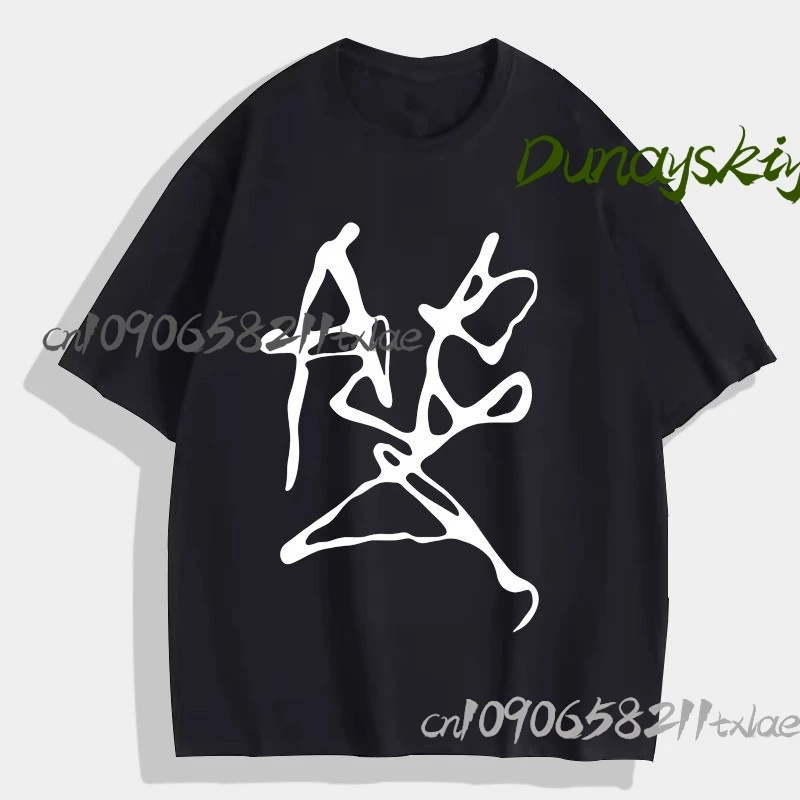 애니메이션 외계인 무대 코스프레 무대 공연까지 같은 반팔 액세서리 멋진 절묘한 무대 여름 할로윈 코스프레