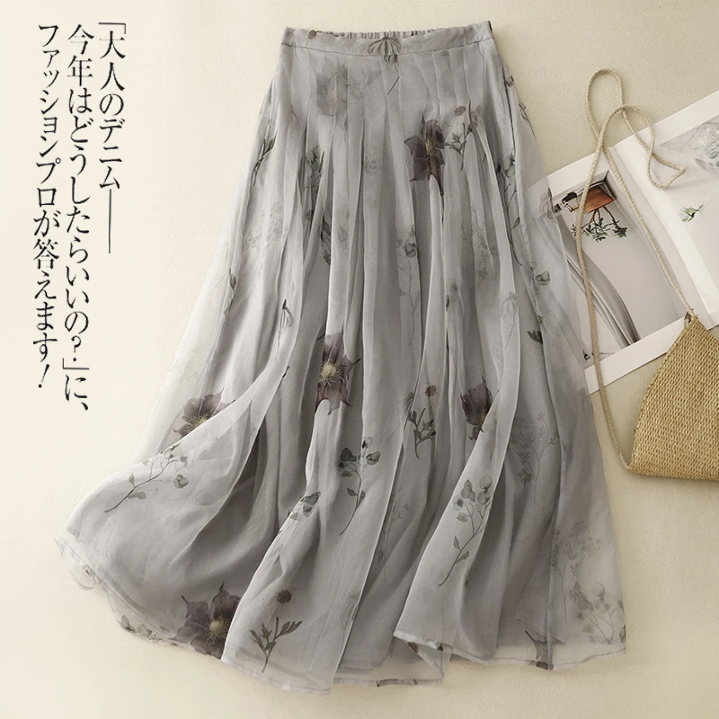 Vintage Women's Floral Print Gray Midi Long Skirt For Women Spring Summer High Waist Pocketed A-line Skirt Elegant Ladies