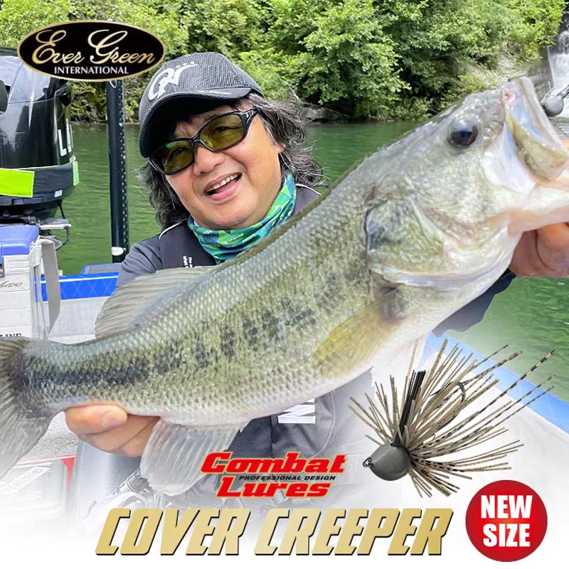 Japón EVERGREEN cara barbuda cubierta CREEPER señuelo JIG cabeza de plomo gancho cebo falso perca EG