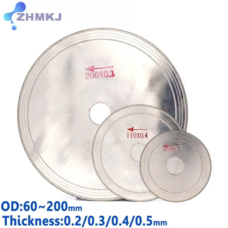 Super cienkie brzeszczoty diamentowe Brzeszczot z zębami skośnymi Brzeszczoty do cięcia lapidarnego Narzędzia jubilerskie OD 60 ~ 200 mm Grubość 0,2 0,3 0,4 0,5 mm