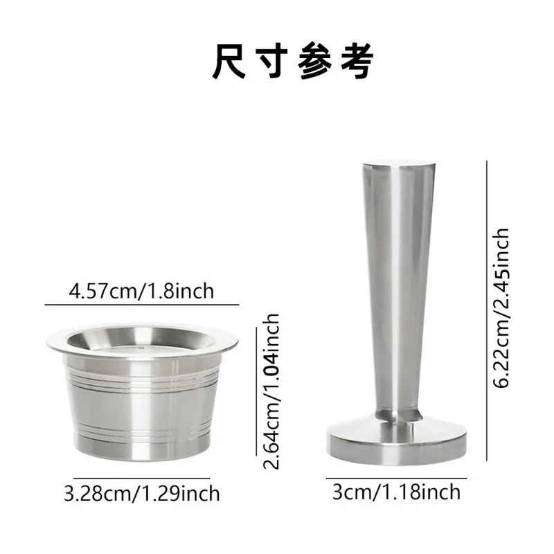Compatible Caffitaly Capsule Coffee Machine Espresso Stainless Steel Coffee Repeat Capsule Shell Powder Hammer Set
