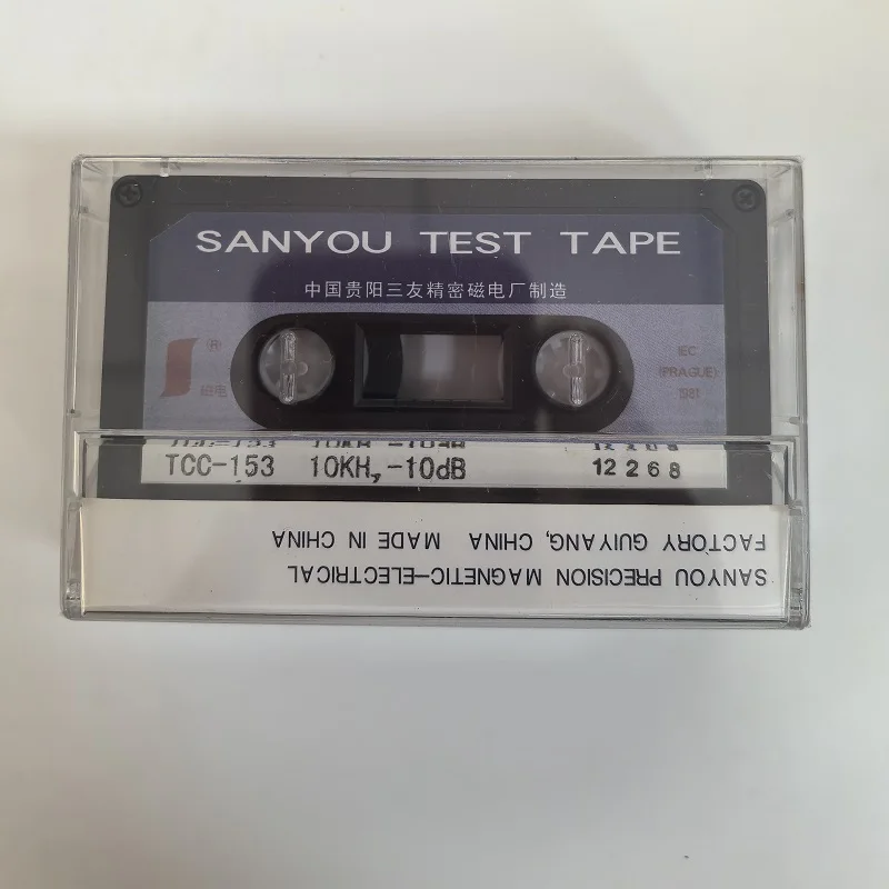 

TEST TAPE SANYOU TCC-153 10KHz-10dB Azimuth test tape head azimuth adjustment