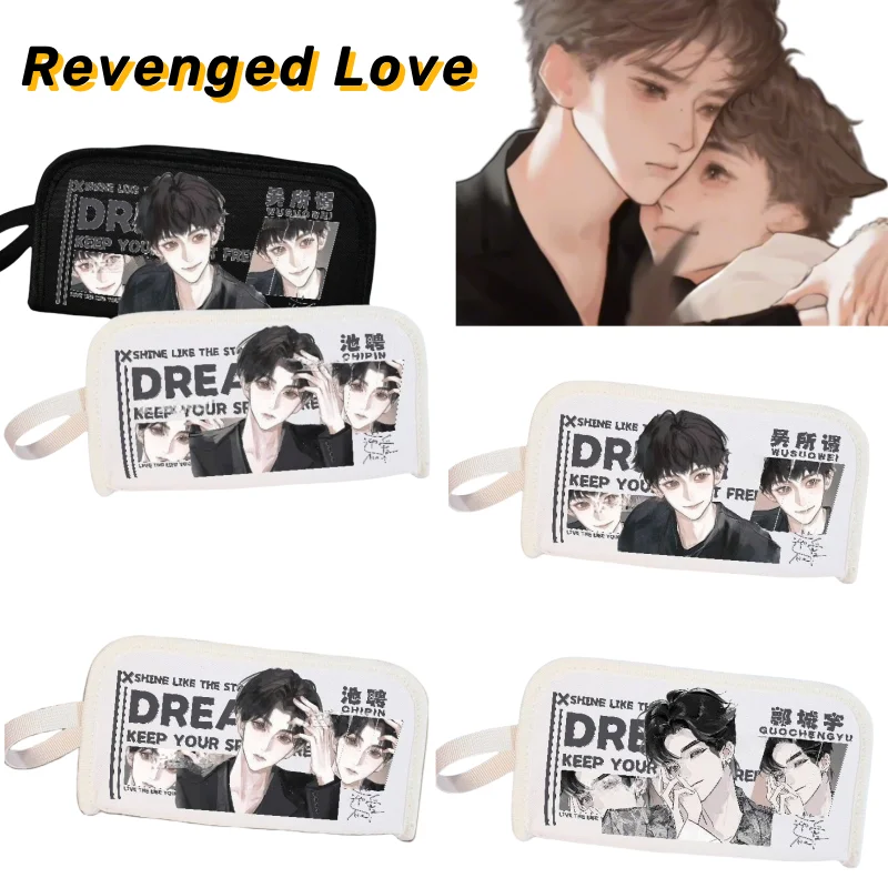 

Revenged Love Chi Cheng WuSuo wei Creative Personalised Cartoon Print Student Large Capacity Multifunctional Storage Pen Case