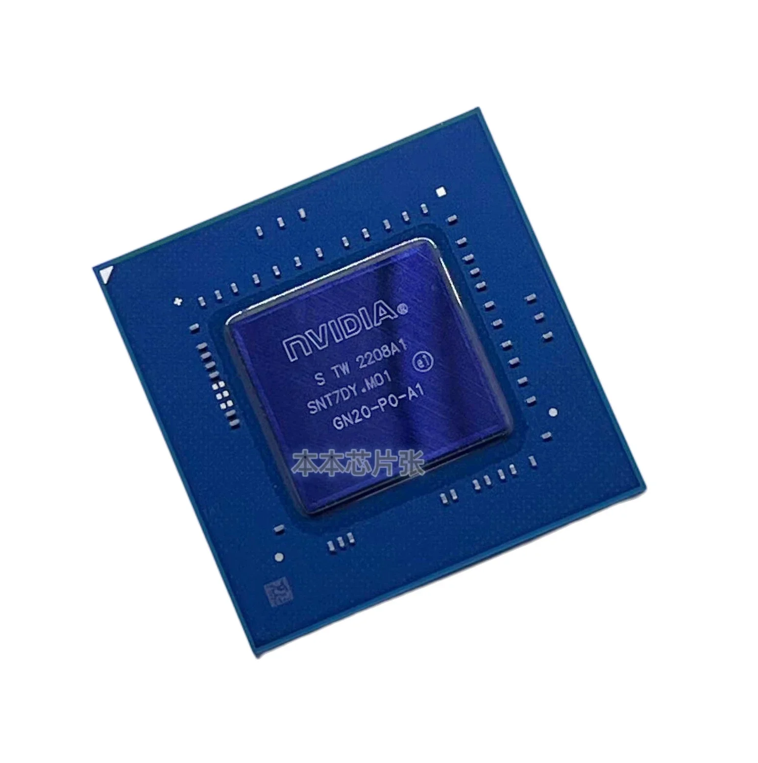 من من من من من ؟ من من من ؟