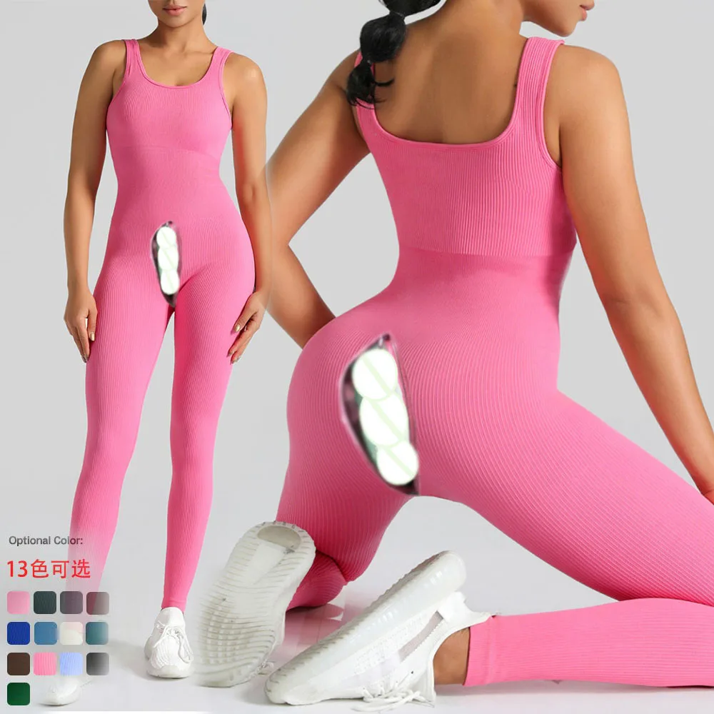 Seamless Leggings Women Open Crotch Stretch Outdoor Sex Peach Hip Bodysuit Sports Fitness Sexy Jumpsuit Yoga Joggers Trousers