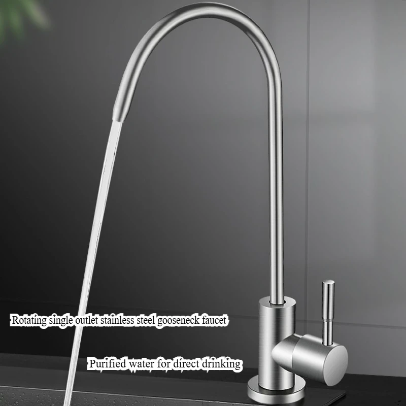 

Смеситель для домашнего очистителя воды может вращаться смесителя на гибкой стойке из нержавеющей стали с одним выходом