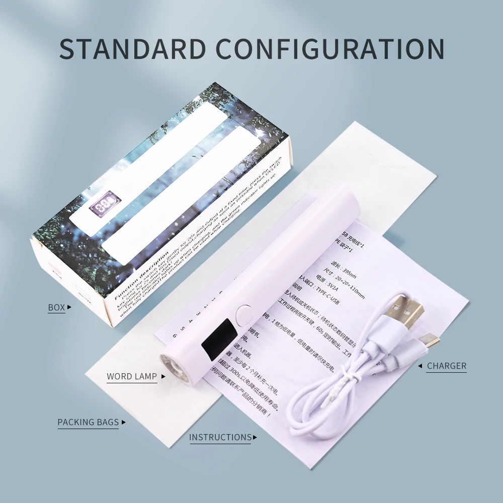 휴대용 충전식 UV 네일 램프 건조기 기계, USB 빠른 건조, UV LED 전문 네일 경화 조명, 젤 네일 광택제, 1 개