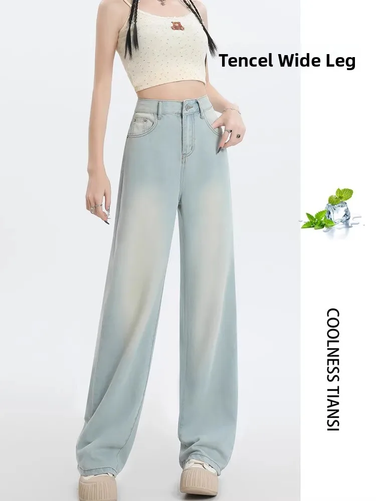 Light Wash Draped Lyocell Soft Denim Jeans Women Summer Thin High Waist Slimming Ice Silk Wide Leg Floor Length Pants