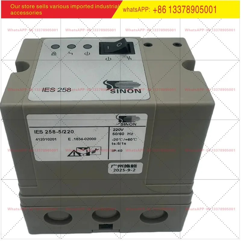 IES258-5/220 Burner Controller, Energizing Igniter, Automatic Ignition Controller Genuine