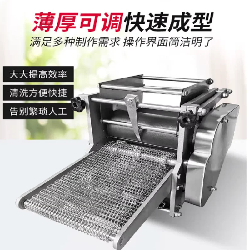 

High Quality Automatic Tortilla Making Machine For Food Shops Corn Flour Press And Pancake Machine Tortilla Production