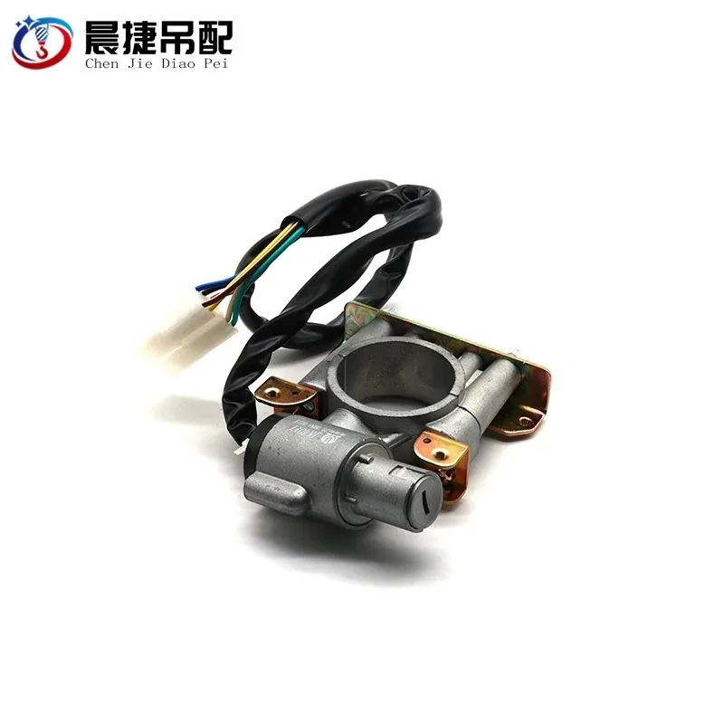 

Crane Cab Control Switch JK405 Start Switch Assembly Construction Machinery Driving Cab Replacement Accessory