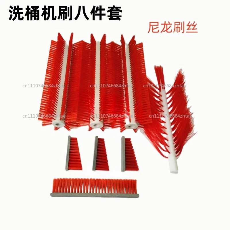 5-Gallon/20L Bottle Cleaning Brush & Opener - Fit BS-1 Container