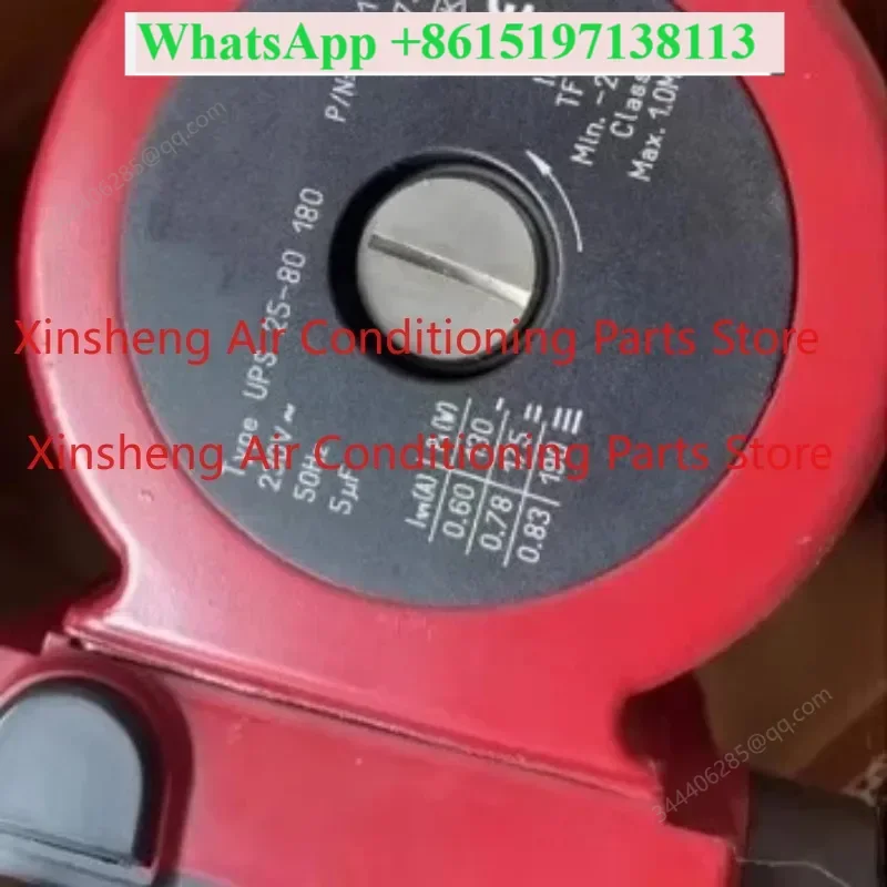 Suitable for central air conditioning solid state starter cooling pump 026-45384-000 coolant circulation pump