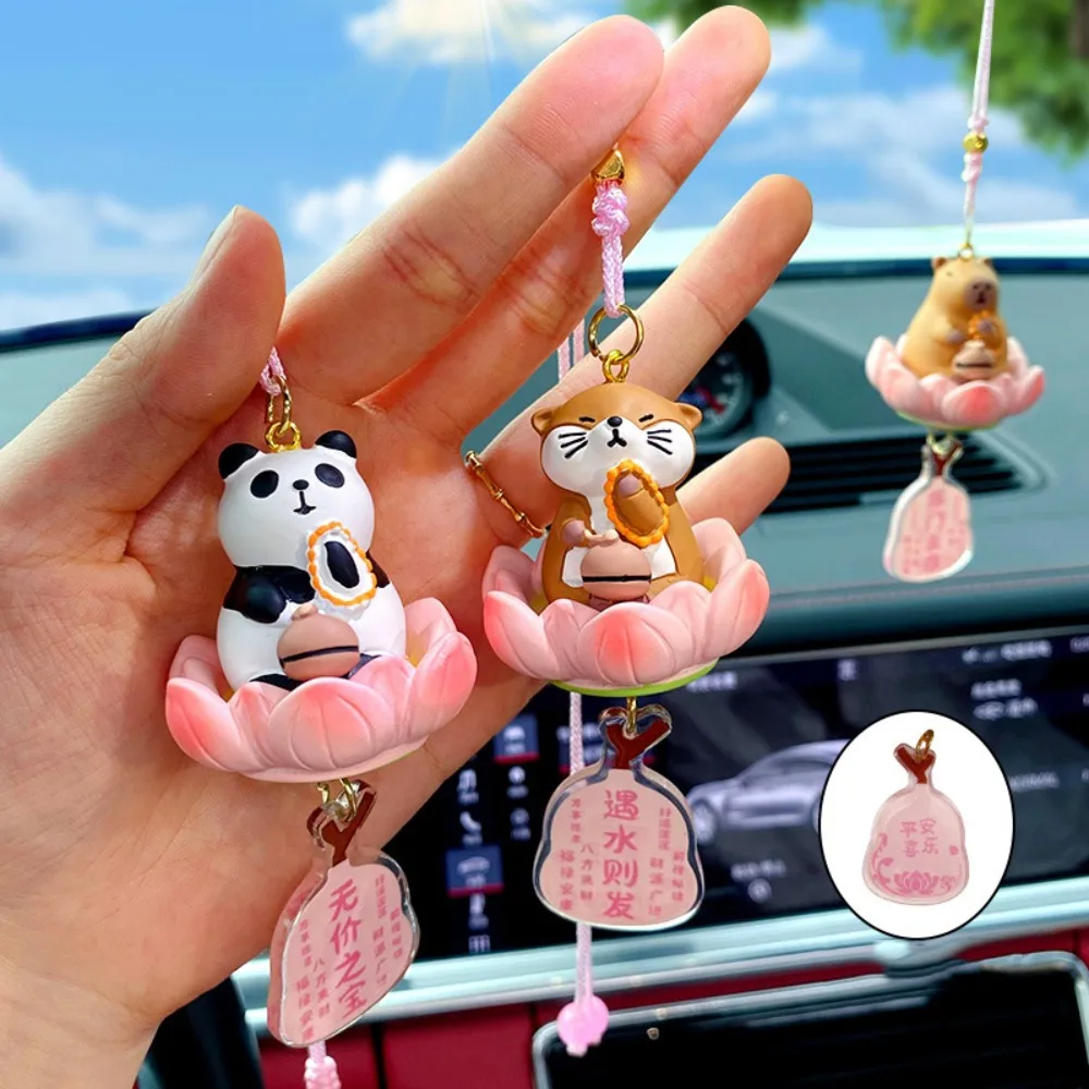 Swing Animal Capybara Car Pendant Good Luck Lotus Base Car Hanging Ornament Cat Panda Auto Rearview Mirror Pendant Home Decor