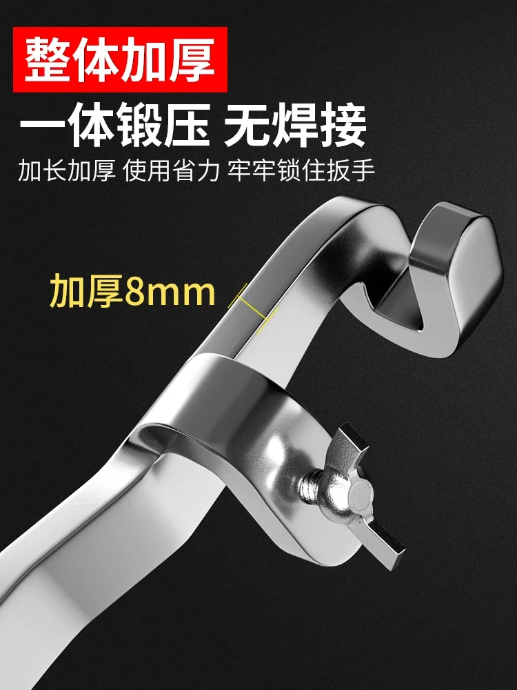 Wrench afterburner extension rod afterburner torque opening dual-purpose universal live extension rod auto repair auxiliary tool