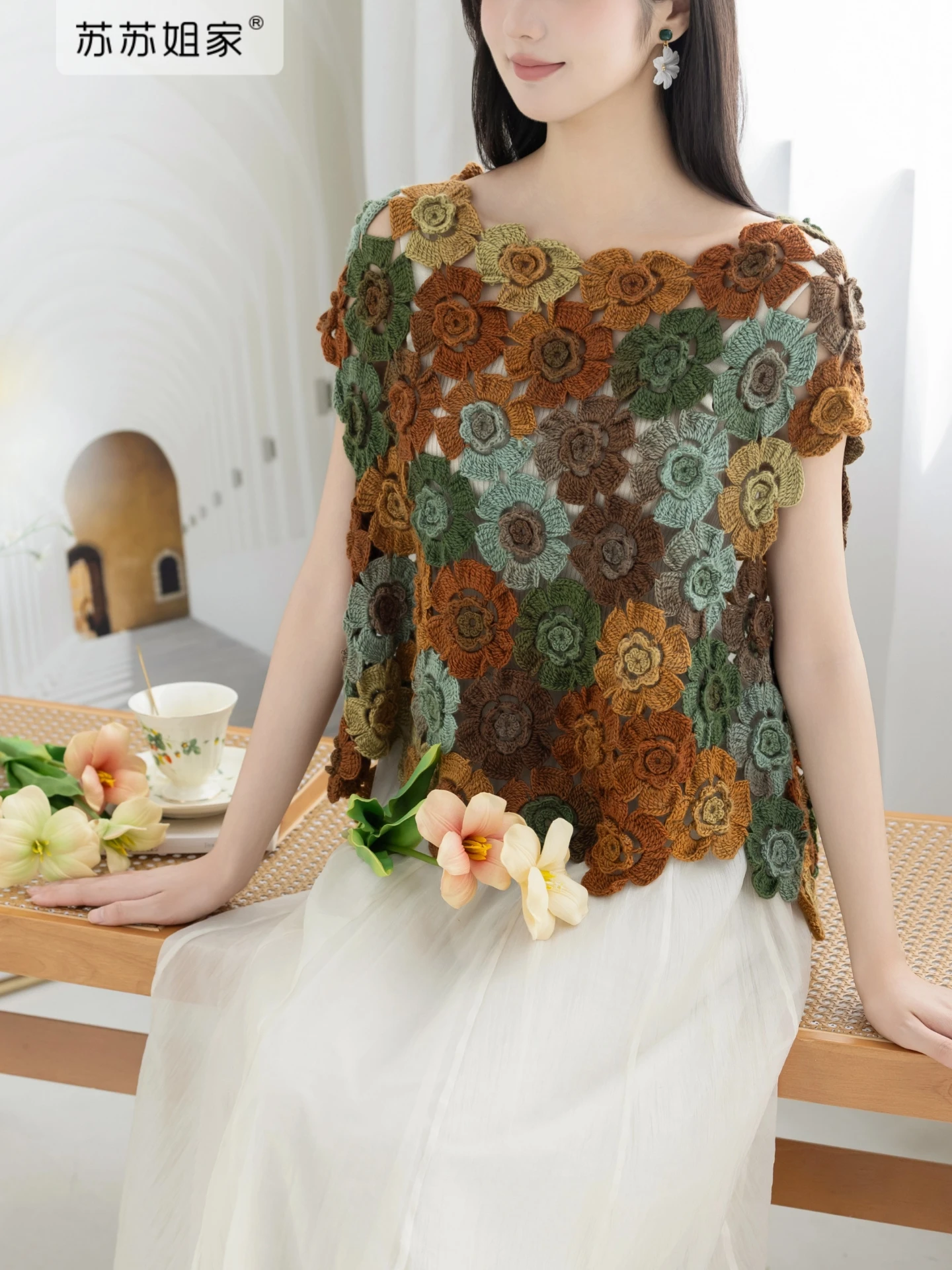 

Набор для рукоделия: Пряжа для вязания крючком, шерстяные клубки, набор для окрашивания шерстяной пряжи сегментированной окраской Xincan Yuke Vest Segmented Dyeing Wool Yarn Kit