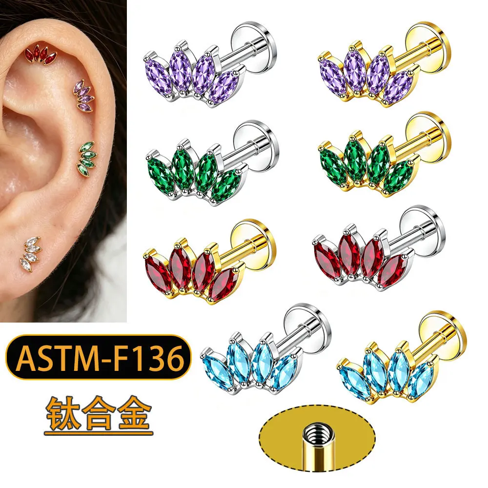 F136 Integrated Titanium Alloy 6-10mm Inner Teeth Flat Bottom Earrings Jewelry 5A Zircon Horse Eye Lip Studs Cochlear Nails