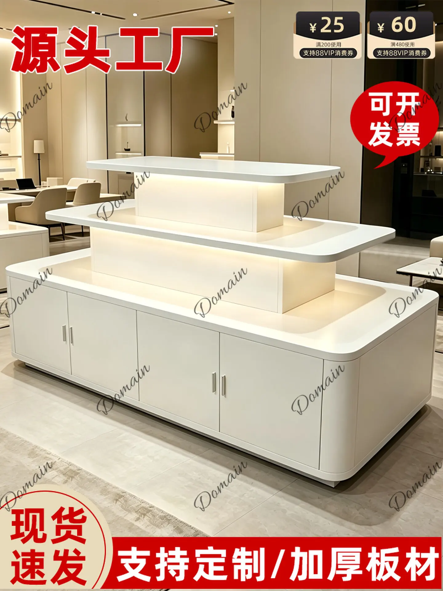Luxury White Cosmetic Display Counter Island Showcase Stand Shelf Retail Store Decoration