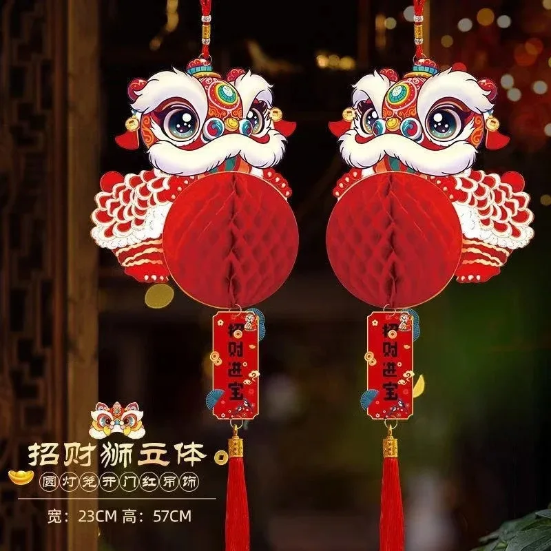 2026 Year of the Horse 2 Pieces Decorative Pendant Thick Chinese New Year's Day Layout Spring Festival Lantern Pendant