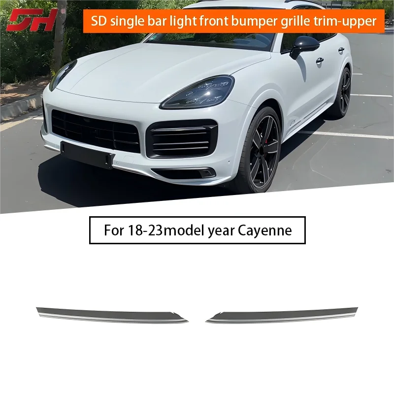 

2PCS Car front bumper horizontal bar light grille suitable for Porsche Cayenne 9Y0.1 SD/GTS 18-23 9Y0807685C041 9Y0807686C041