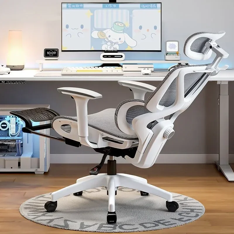 Computer Chair Comfortable Sedentary Students Gaming Chairs Dormitory Chair Reclining Seat Ergonomic Ufficio Home Office Chair