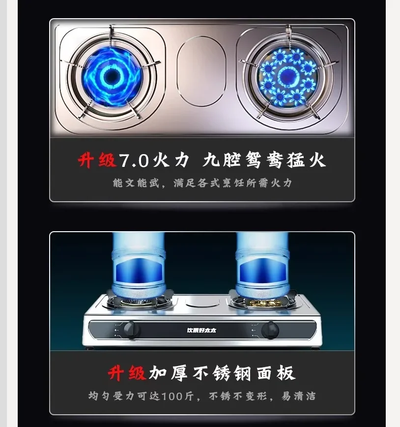 Haotaitai Double Bu… - image