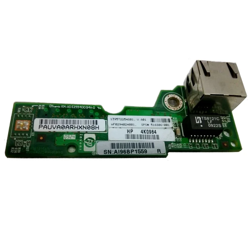 516806   -001 для HP ProLiant DL160 DL180 G6/G7 ILO Lights-Out Port управления LO-100i