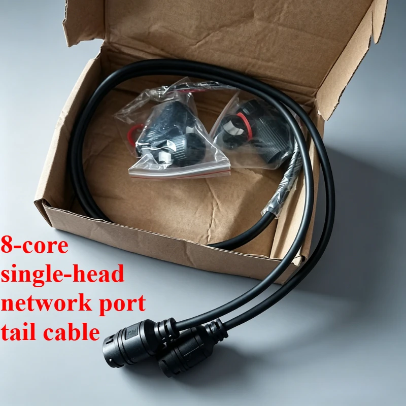 MX1.25 Terminal Single Network Port  8 Core Female Waterproof Tail Cable Straight-through PoE Gigabit Network Transmission Cable