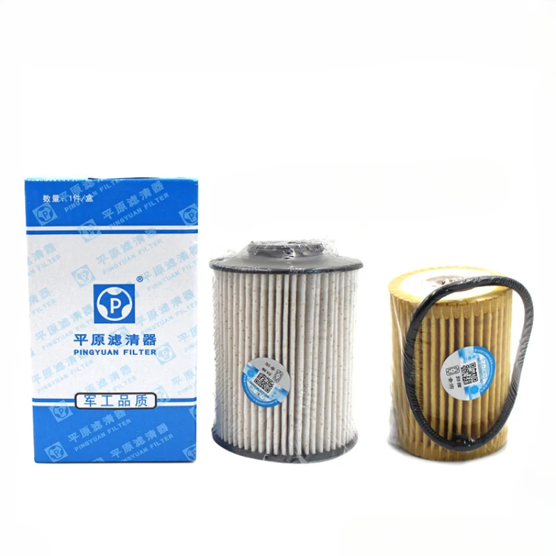 

Great Wall Cannon Fengjun 7 Diesel Filter and Oil Filter Fuel Filter