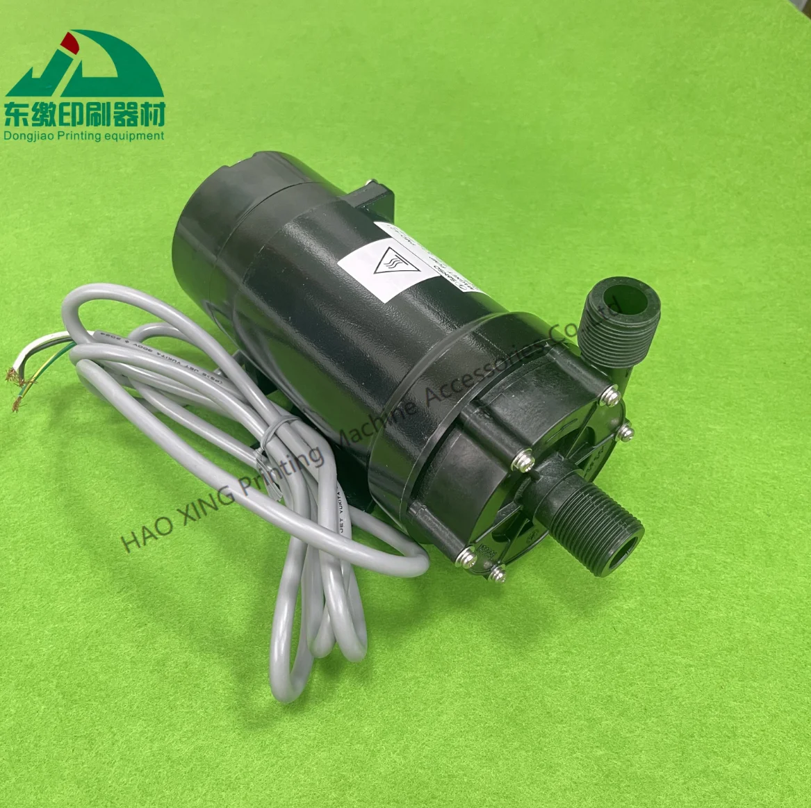 Pompa magnetica PMD-421 di alta qualità Pompa di circolazione magnetica Stampa offset Pezzi di ricambio di ricambio 220 V-240 V per macchina CTP